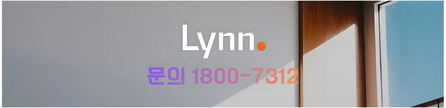 대표 문의 1800-7312